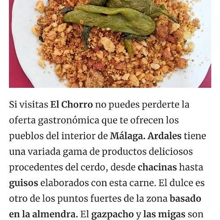 Alojamiento Castillo Arabe Y Museo *